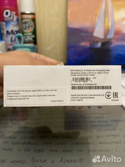Коробка от беспроводных наушников apple airpods 2