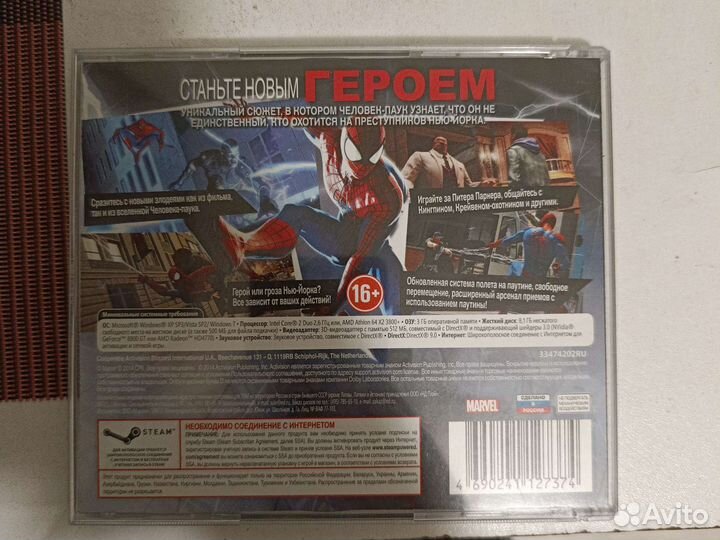 Новый Человек Паук PC