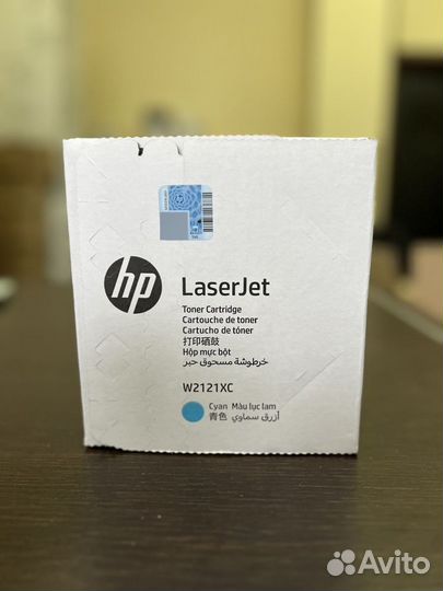 Оригинальные картриджи HP W2121XC