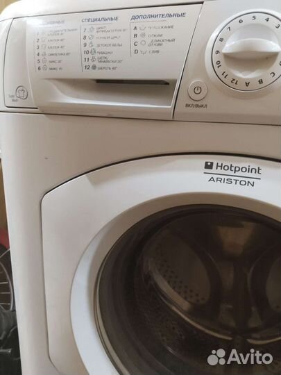 Стиральная машина на запчасти Hotpoint Ariston