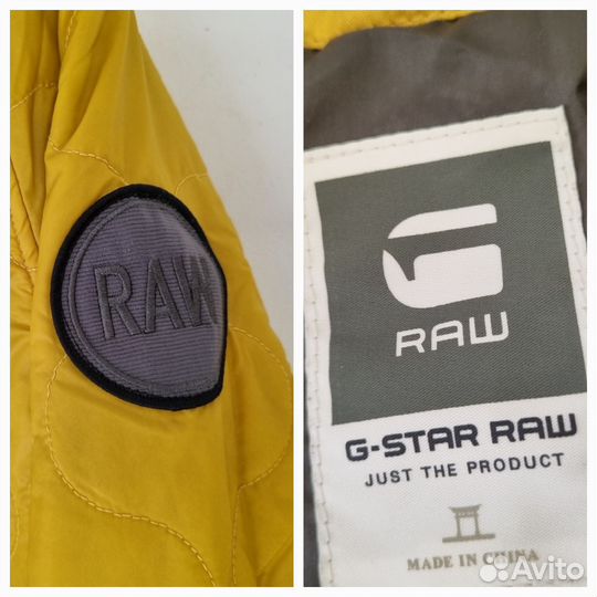 Куртка женская стеганная