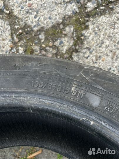 Toyo Observe G3 195/65 R15