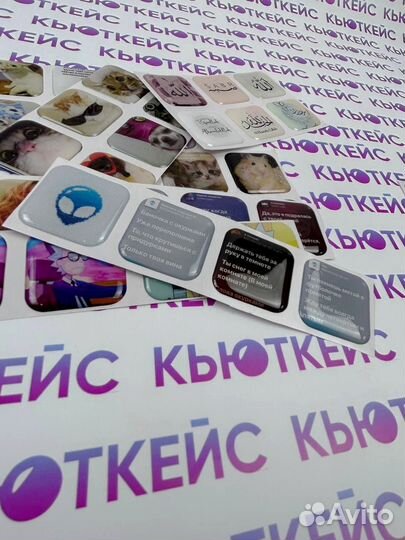 3D стикеры оптом от производителя большой выбор