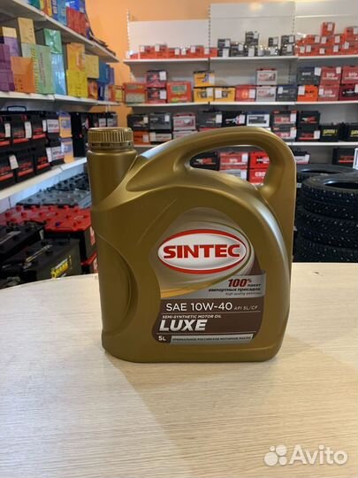 Sintec luxe SAE 10W-40 API SL/CF Масло моторное