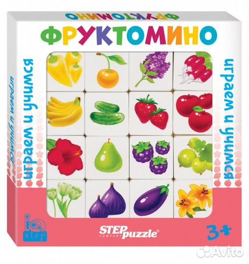 Развивающая игрушка Фруктомино