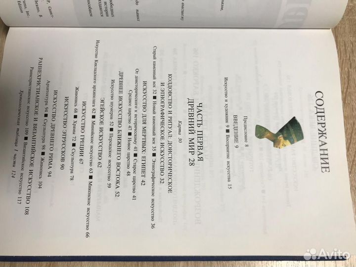 Платье летнее