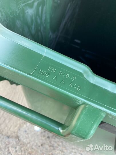 Мусорный контейнер 1100 л