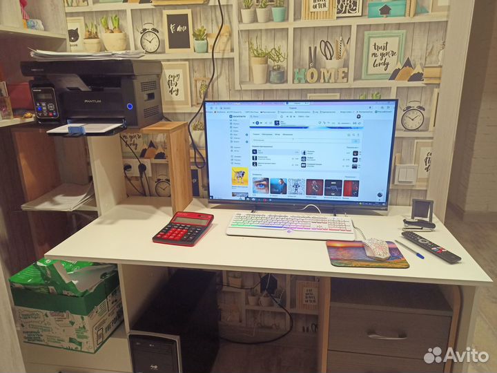 Стол компьютерный белый новый