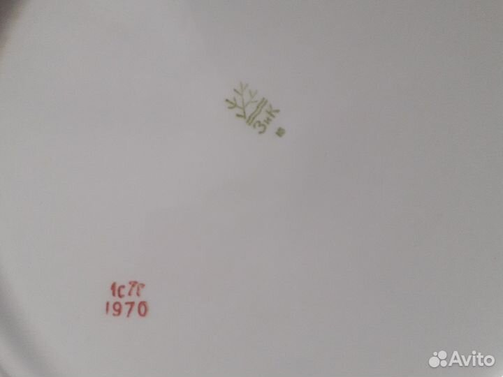 Блюдо большое