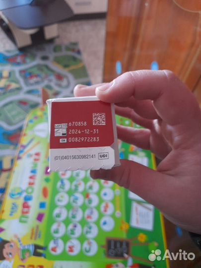 Тест полоски акку чек перформа