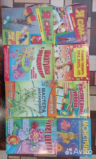 Уроки рисования