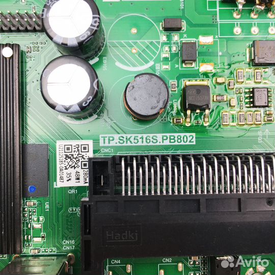 TP.SK516S.PB802