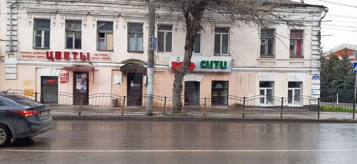 Свободного назначения, 42 м²
