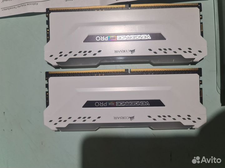 Оперативная память DDR 4 3200 32 gb