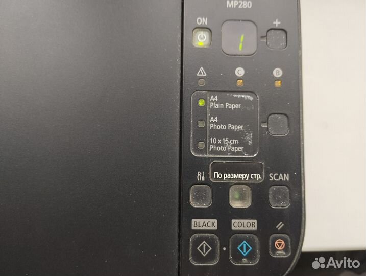 Принтер Canon MP280