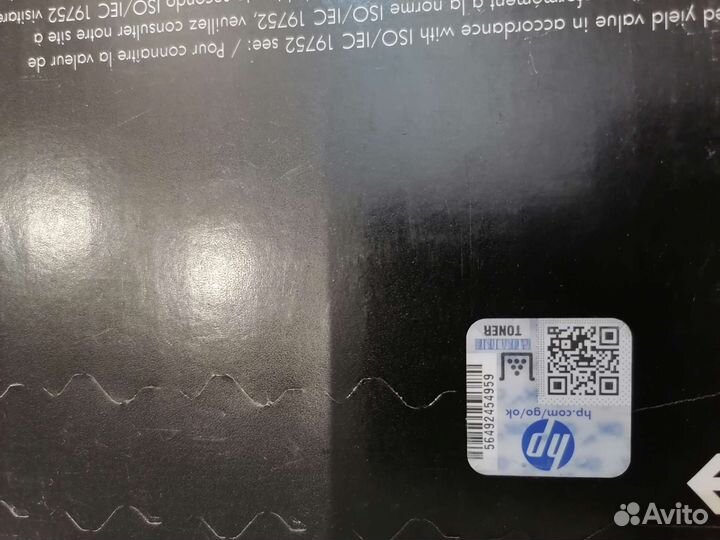 HP Q7551A (2017 год )