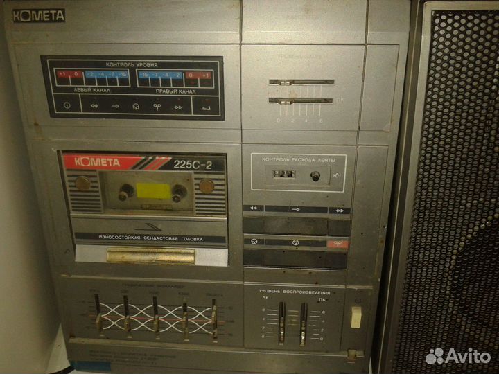 Магнитофон комета 225С-2