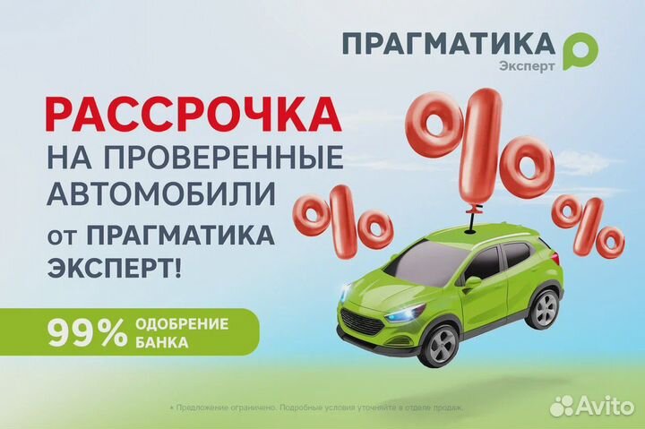 LADA Vesta Cross 1.8 AMT, 2017, 118 550 км