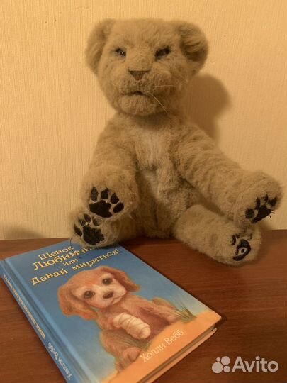 Интерактивная игрушка WowWee львенок