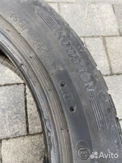 Tigar Winter 1 215/55 R17