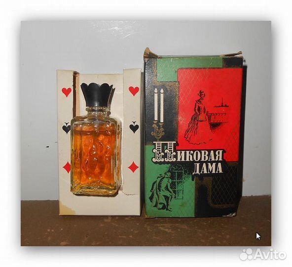 Духи Пиковая Дама СССР 1987г