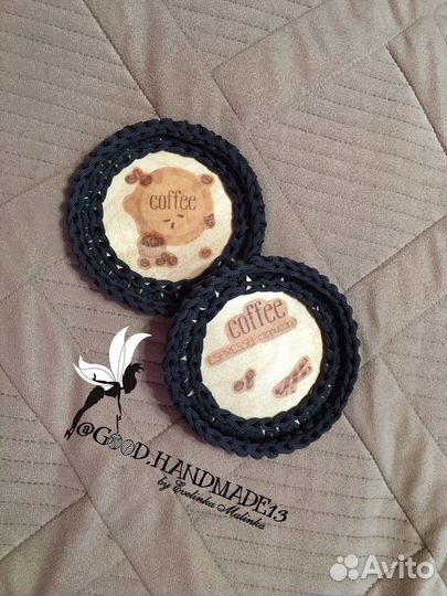 Подстаканники