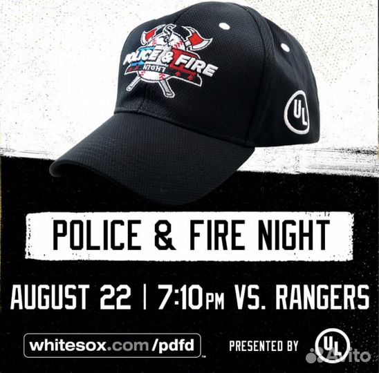 Бейсболка Sox оригинал