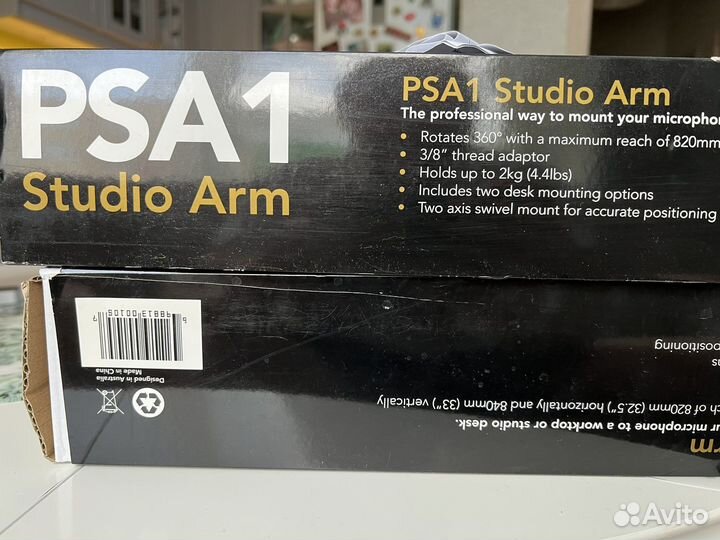 Микрофонная стойка rode PSA1
