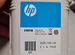 Оригинальные картриджи HP для designjet 500/800