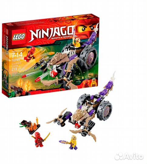 Lego 70745 Ninjago разрушитель клана анакондрай
