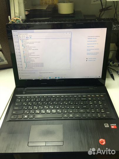 Ноутбук Lenovo G50-45, Арт«.27545»