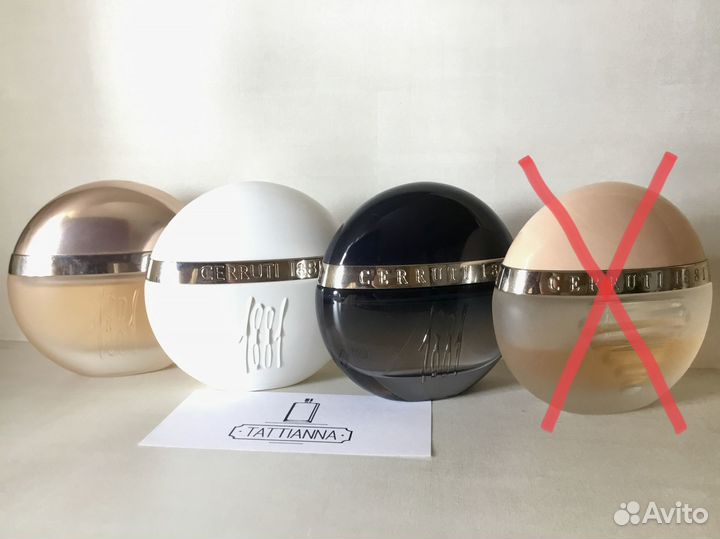 Cerruti/Lanvin/MarcJacobs