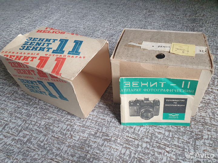 Фотоаппарат Зенит 11