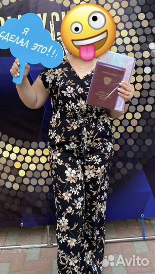 Комбинезон женский летний