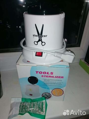 Гласперленовый стерилизатор