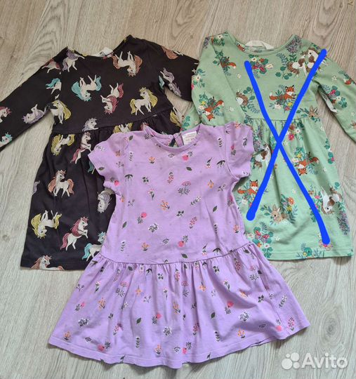 Детские вещи пакетом для девочки 98 H&M GJ