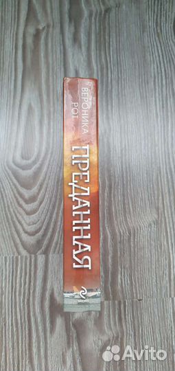 Книга 