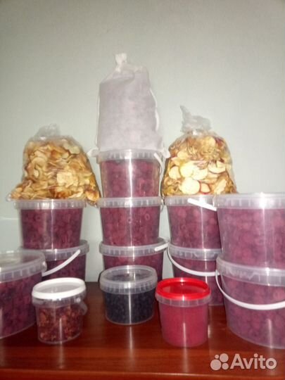 Малина сушеная