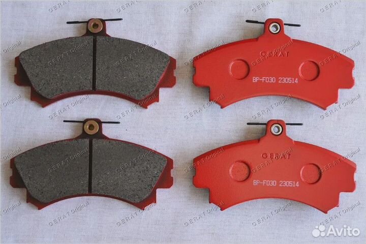 Тормозные колодки Gerat BP-F030 (передние)