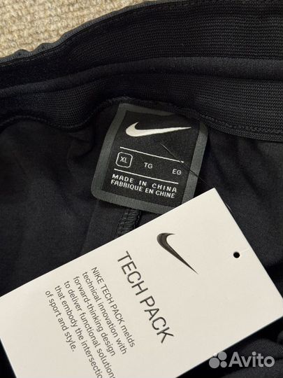 Спортивные штаны Nike, оригинал, размер 52