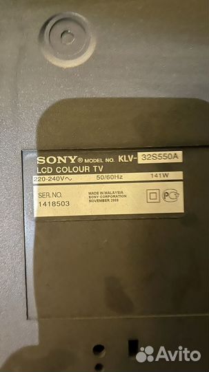 Телевизор sony bravia б/у
