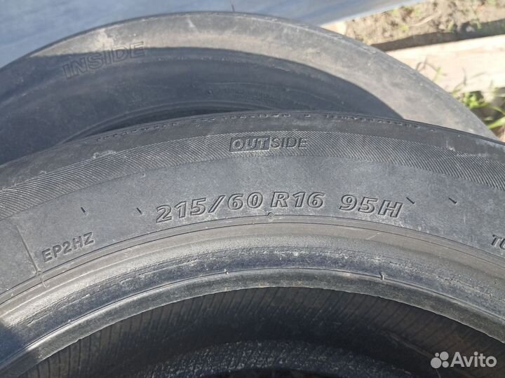 Bridgestone Ecopia EP200 16/60 R16