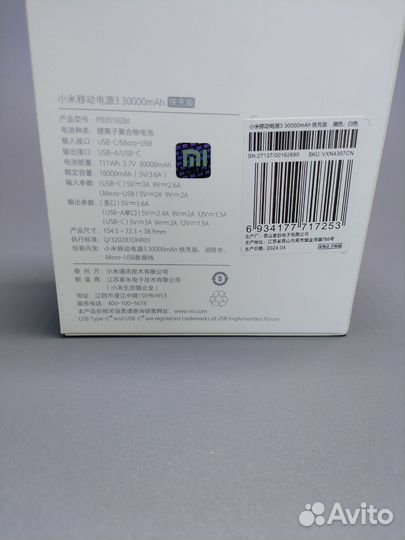 Powerbank xiaomi 30000mah