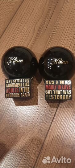 Kilian сетом