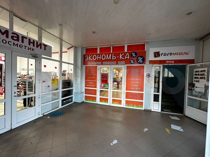 Торговая площадь, 230 м²