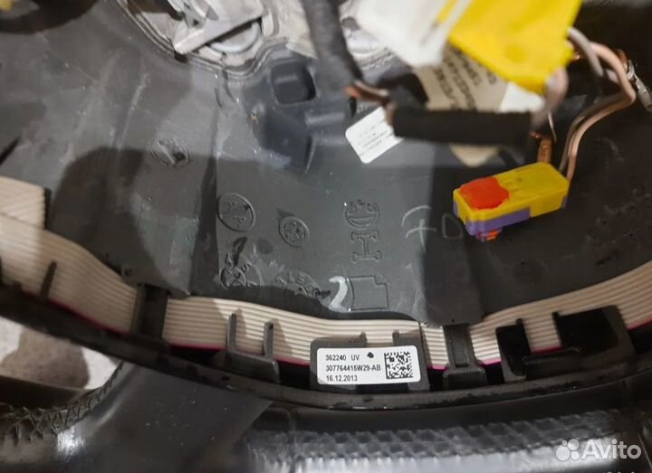 Мультируль для Skoda Rapid Octavia A7