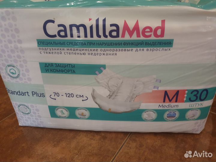 Памперсы для взрослых seni, camilla med 2medium