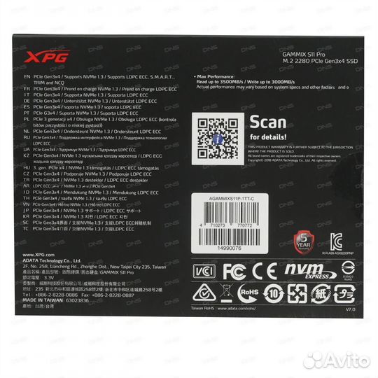 1000 гб SSD M.2 adata XPG gammix S11 Pro