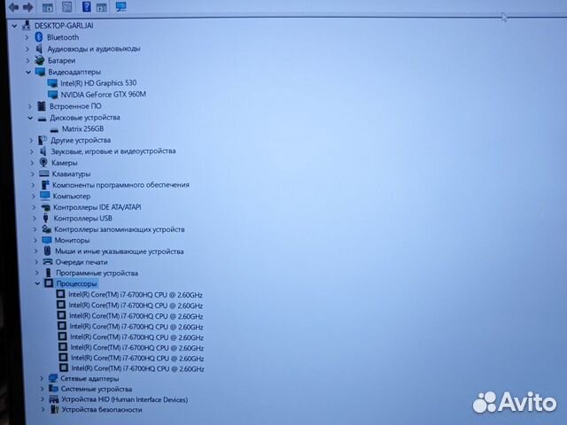 Dell XPS 4K 9560 i7-6700H 8Gb/256SSD/4Gb GTX 960