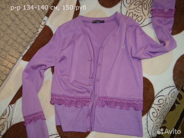 Блузки для школы